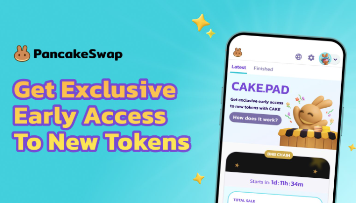 PancakeSwap 推出 CAKE.PAD，不需質押即可參與 TGE