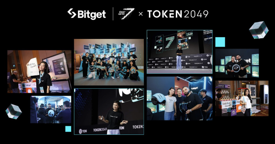 Bitget 以「萬能交易所」願景與全球賦能行動　圓滿落幕新加坡 TOKEN2049