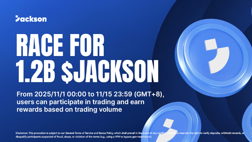 Sui 生態遊戲協議 Jackson.io 發行原生代幣 $JACKSON、首階段 24% TGE活動正式啟動
