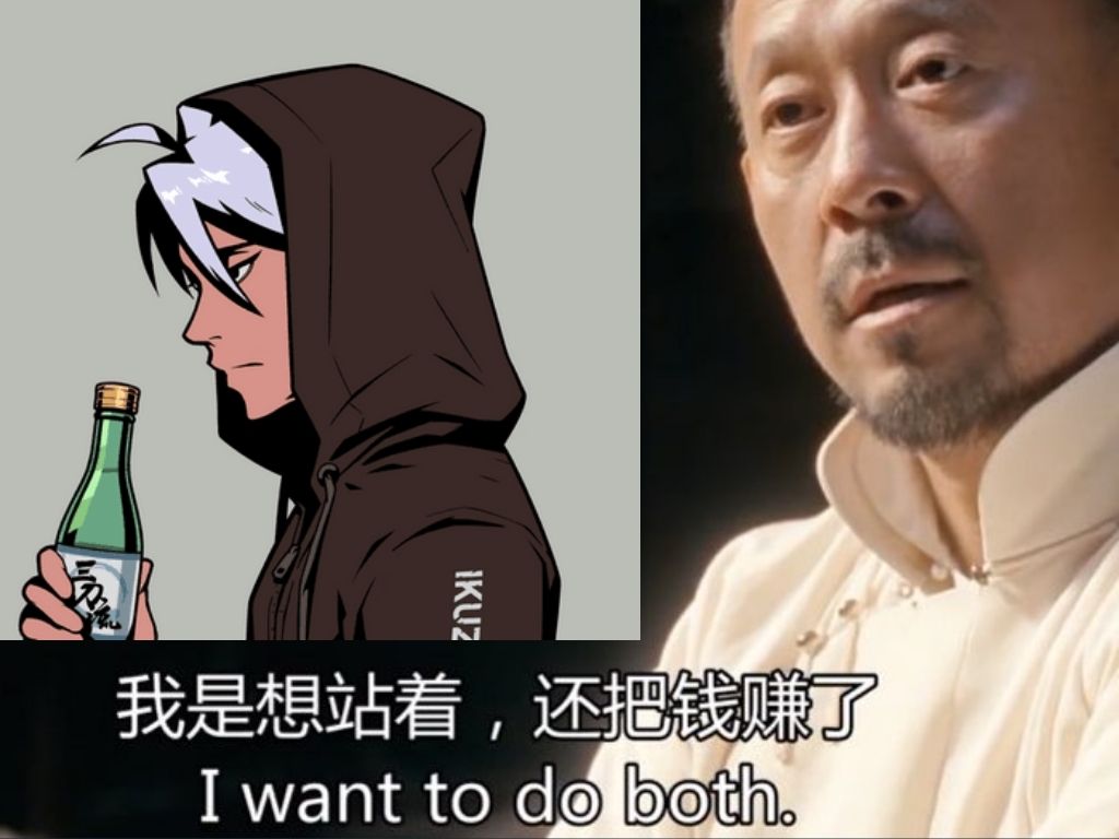 0xSun 回顧 NFT 到迷因的幣圈歷程，大佬都在寫回憶錄是轉熊徵兆？