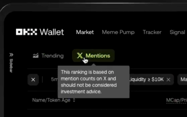 OKX Wallet 推出「X 熱議」：用推特社群熱度找到 Alpha