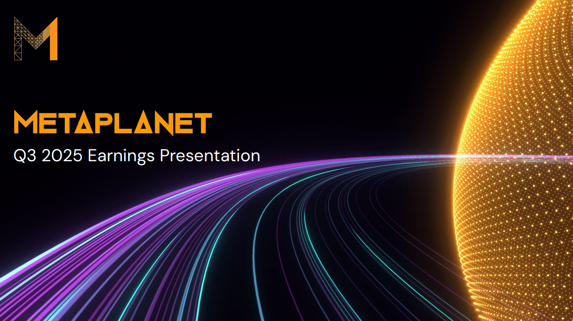 Metaplanet 第三季營收暴增 94%，比特幣選擇權成主要收入引擎