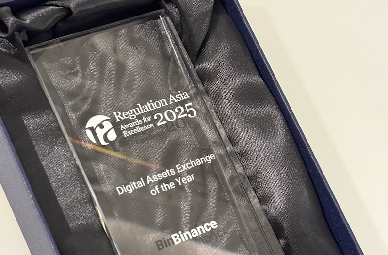 幣安榮獲《2025 Regulation Asia Awards》年度最佳數位資產交易所