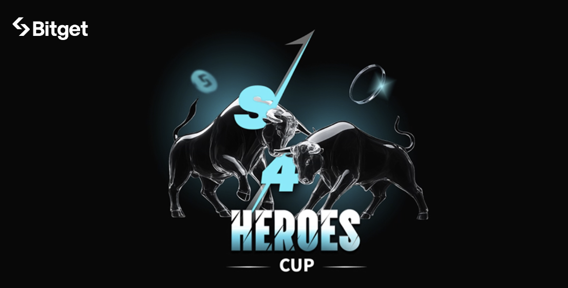 Bitget HEROES CUP 交易賽第四彈，總獎池高達 30 萬 USDT
