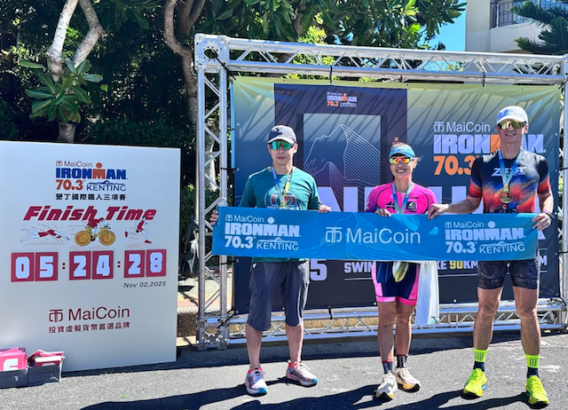 MaiCoin 贊助 IRONMAN 鐵人精神詮釋企業文化 ，11/29 女力講座運動理財知識一把抓