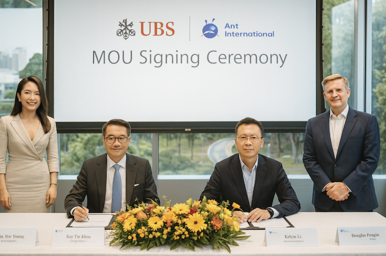 瑞銀攜手螞蟻國際，於新加坡啟動代幣化銀行存款試點