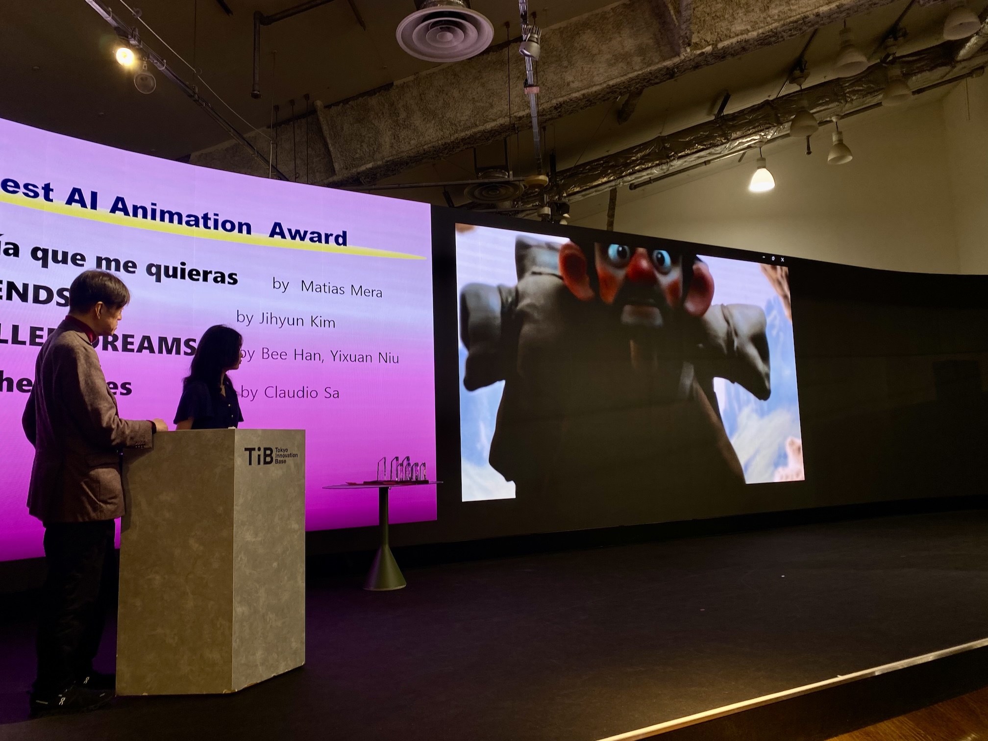 日本東京 AI 電影節觀後感，什麼是 ChatGPT Sora 做不到的效果？