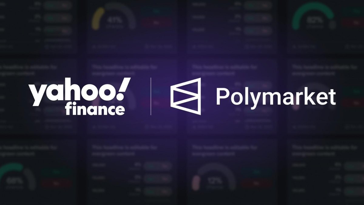 Polymarket 成 Yahoo 財經獨家預測市場合作夥伴，輔助投資人決策判斷