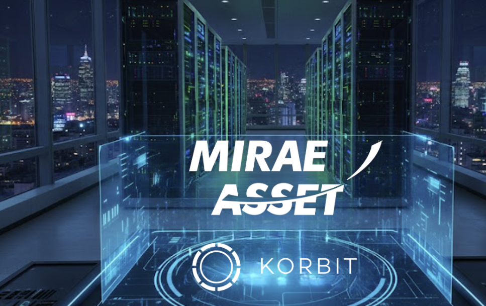 1 億美元入主 Korbit？未來資產(Mirae)打造加密金融版圖