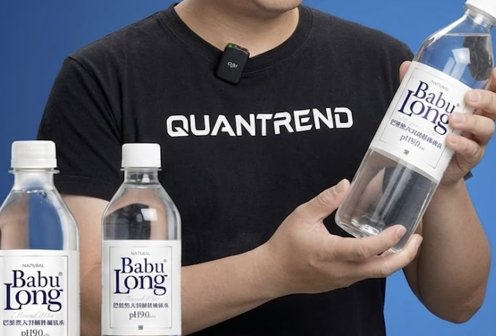 獨家｜量趨科技爆發經營權內鬨，兩大創辦人互控掏空上億資產