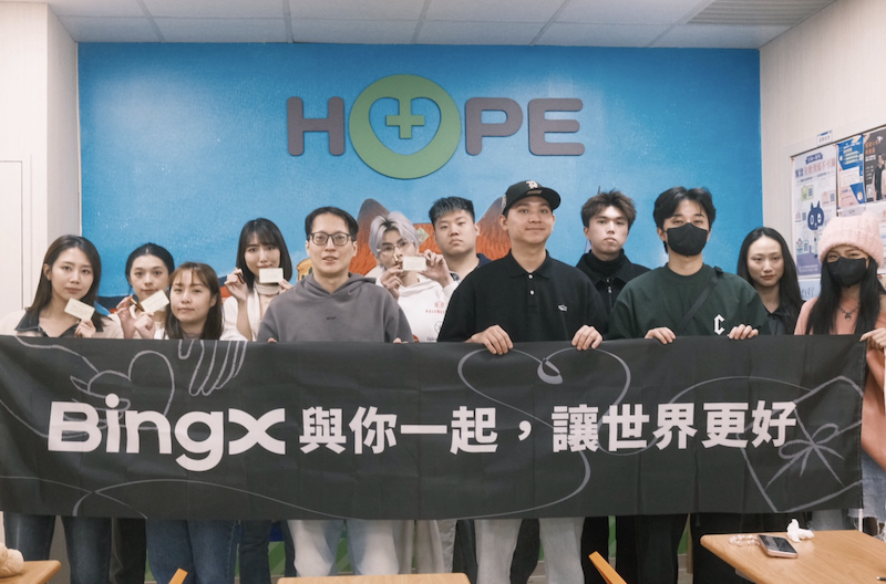 BingX 參訪癌症希望基金會台北小站，以實際行動深化企業公益參與