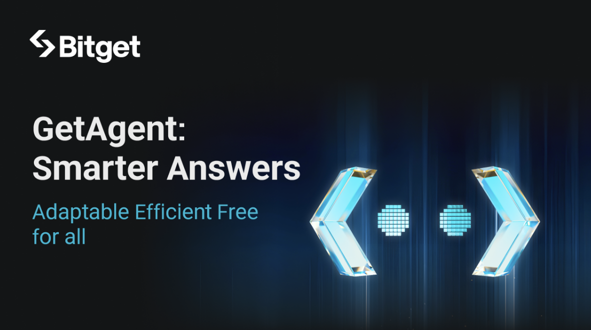 Bitget 推出全新升級版 GetAgent AI 交易助理，所有用戶免費開放使用