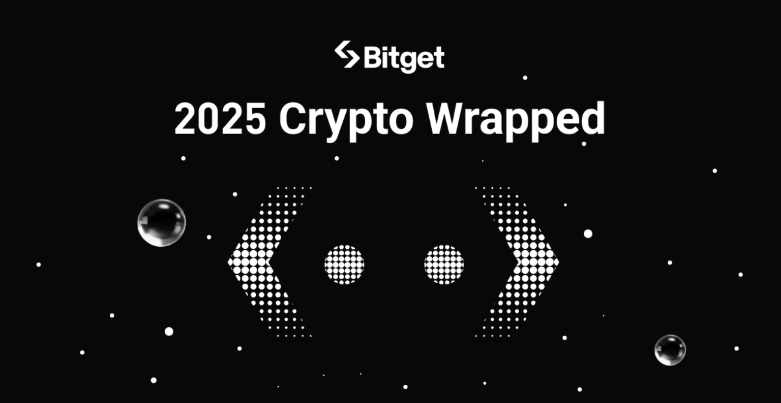 Bitget 首推業界 AI 驅動「Wrapped」，由 GetAgent 打造專屬年度回顧