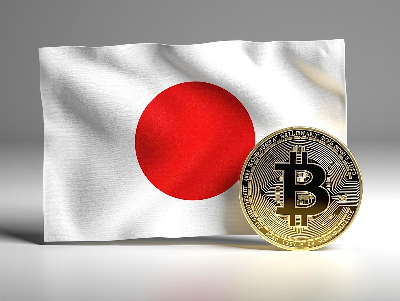 升息陰影籠罩加密市場，本週日本央行決策恐引爆比特幣跌破七萬關卡？