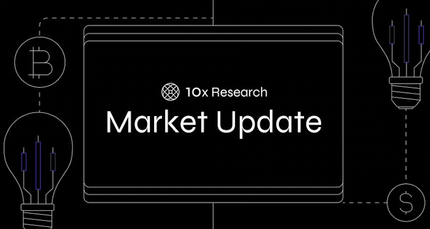 10x Research：預測市場成長快速，頂尖交易員藉資訊落差狙擊散戶