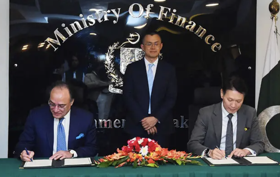 巴基斯坦攜手幣安推動 20 億鎂 RWA，國家穩定幣啟動在即