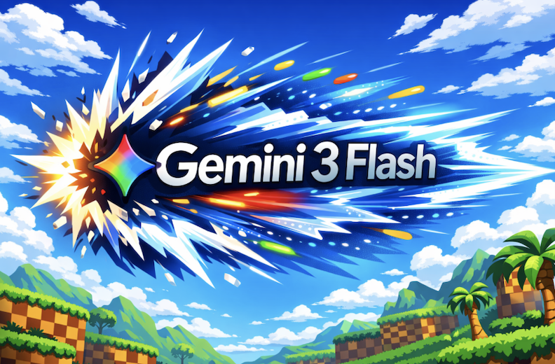 Google 新推 Gemini 3 Flash：主打低成本與高效能，推理比 Gemini 2.5 Pro 快 3 倍