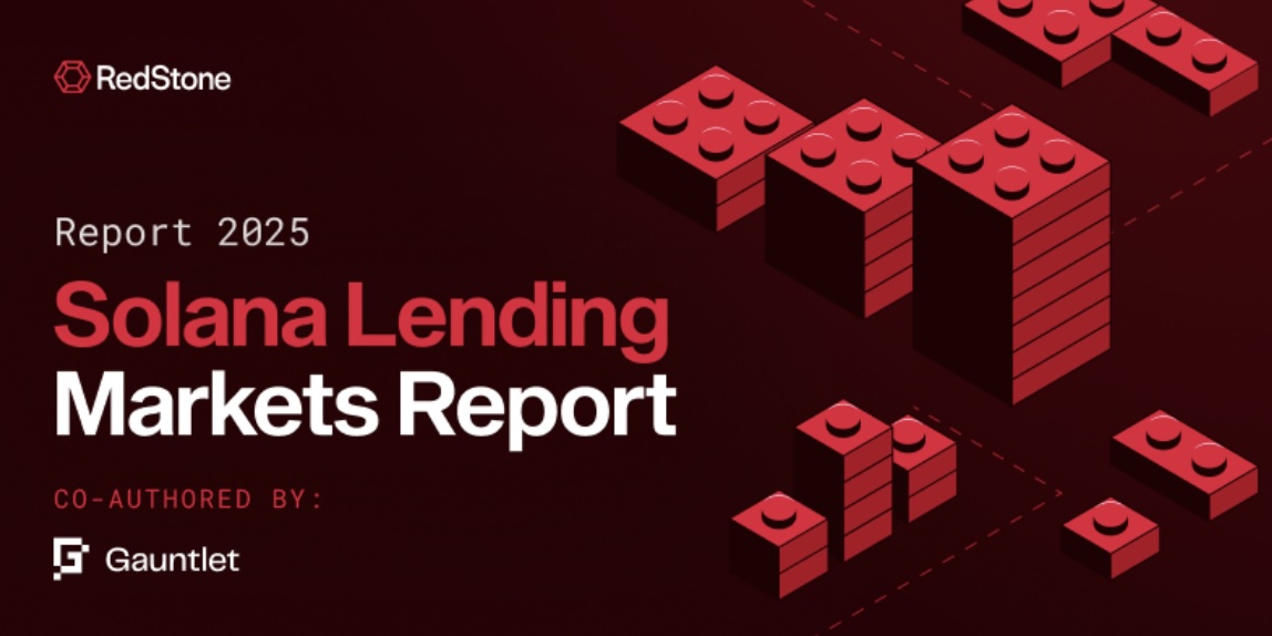 鏈上納斯達克成形、Solana 36 億美元總鎖定價值、開啟 Dex 借貸市場新藍海