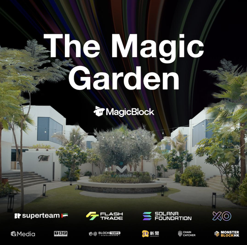 MagicBlock 慶祝首屆 Magic Incubator 圓滿結業，Magic Garden 匯聚 Solana 次世代開發者