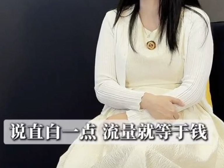 幣圈網紅已成貶義詞？自媒體時代，流量的不對稱收益「黑紅也是紅」成顯學