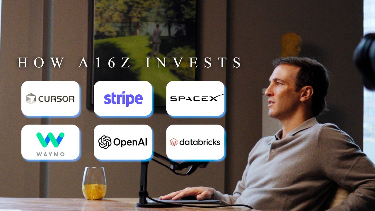 AI 未來商業模式仍難預測，a16z 解析下一波 AI 科技與投資變局