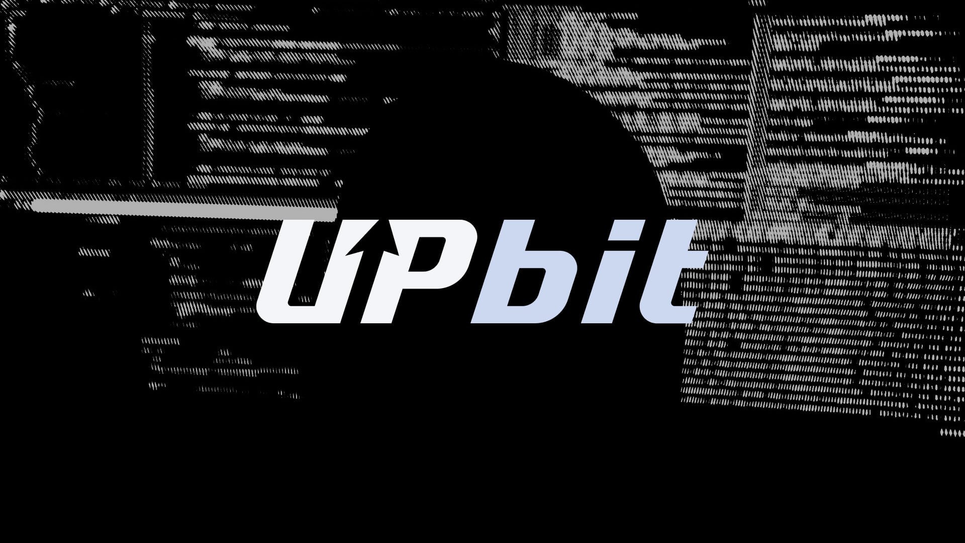 Upbit 遭駭事件延燒！南韓籲立法將交易所比照銀行，無過失仍要賠償用戶