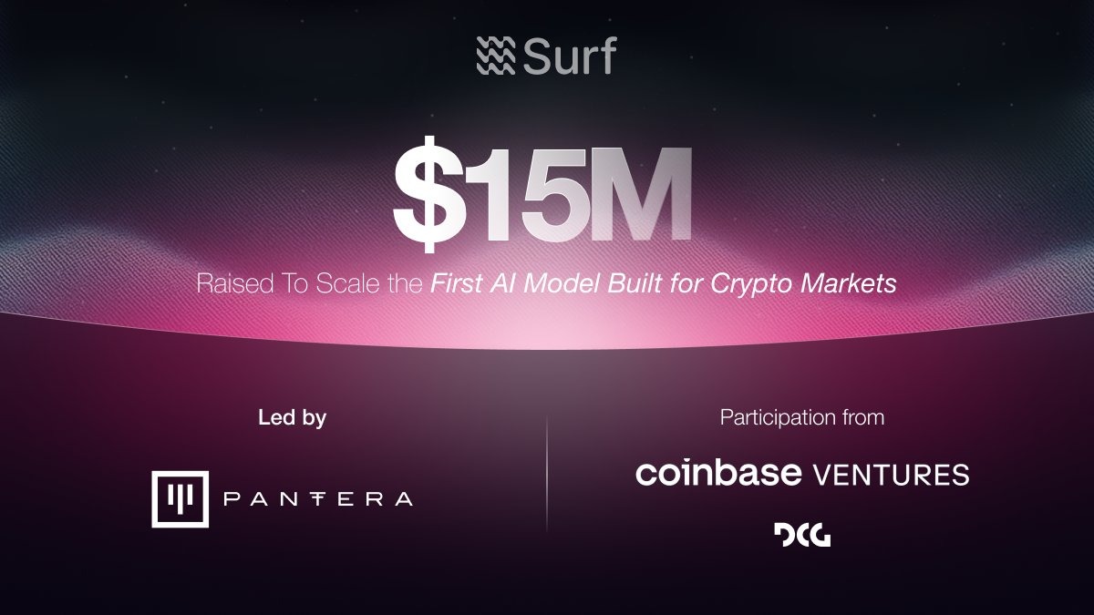Surf 拿下 Pantera 與 Coinbase 1500 萬美元融資，打造加密領域原生 AI