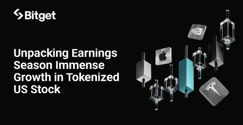 Bitget 報告：美股財報季期間，代幣化美股期貨交易量飆升 4,468%