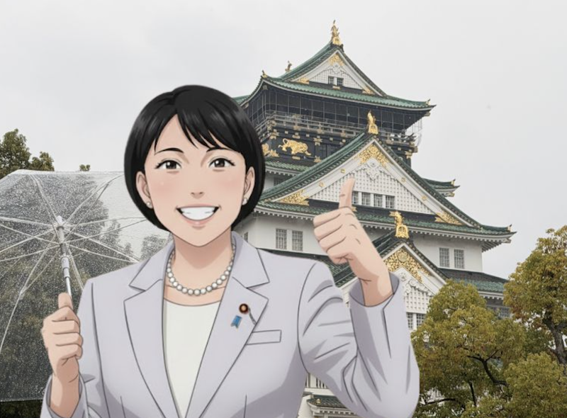 高市早苗拍板解散眾議院，便宜日幣再等等！野村：日圓匯率跌到 165 官方才會干預