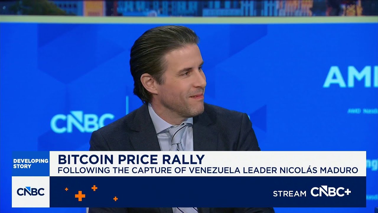 Coinbase 策略主管：BTC 年初反彈來自流動性修復，與委內瑞拉動盪無關