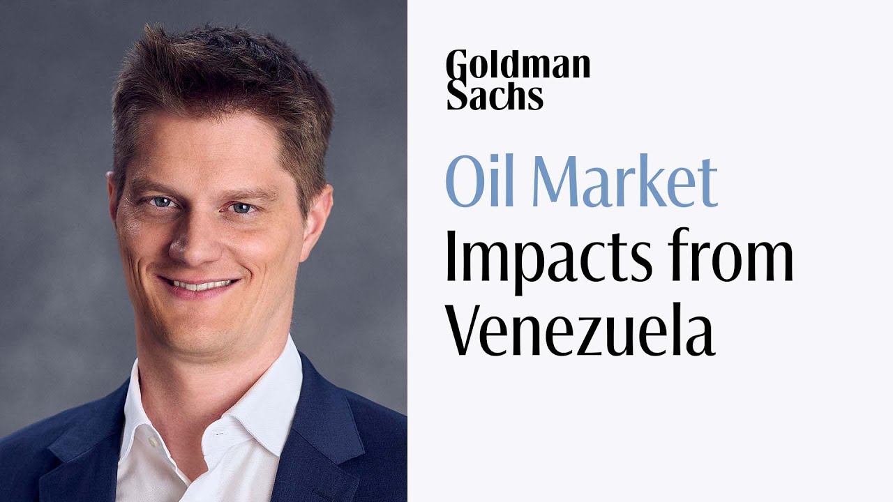 高盛：委內瑞拉政局變動對油市短期影響有限，2026 偏看多黃金