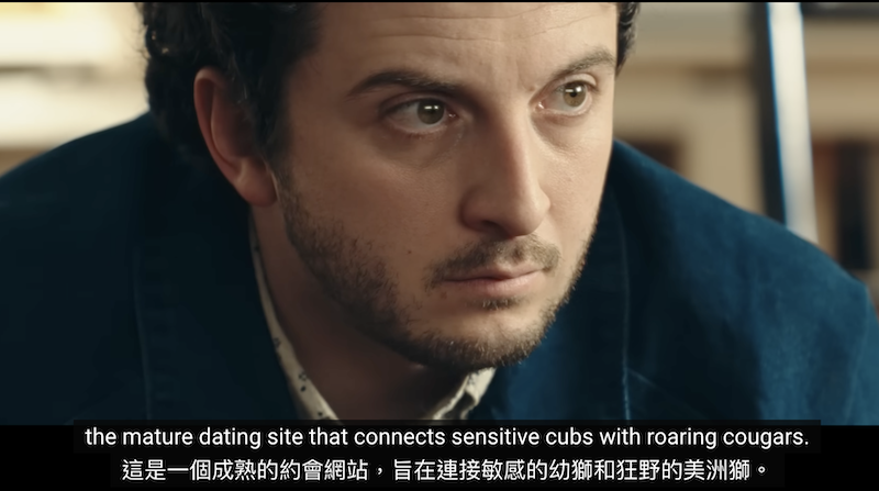 Anthropic 以背叛系列廣告暗諷 ChatGPT! Sam Altman 反擊：為富人服務的獨裁公司