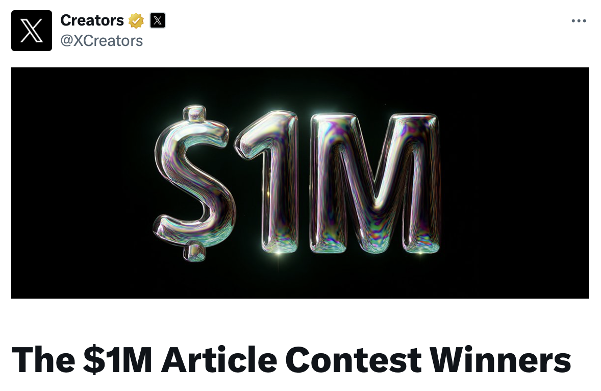 X 百萬徵文比賽得獎名單出爐！首獎二獎皆為政治分析文