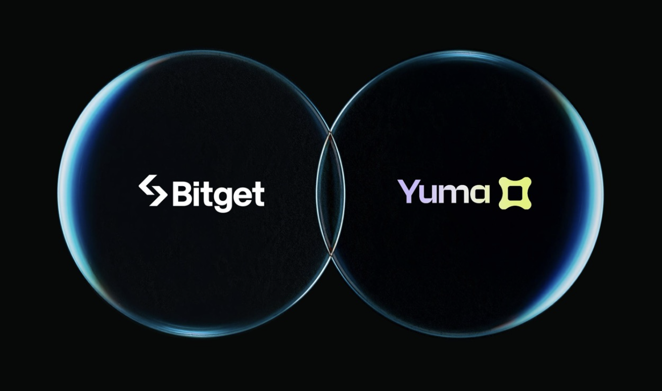 Bitget 透過全新 Agent Hub 上線，定位為 AI 原生交易所