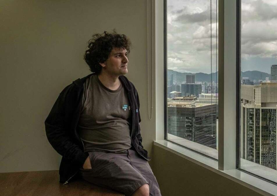 SBF 尋求重審 FTX 案「關鍵證人未出庭」彭博社直言：勝算渺茫