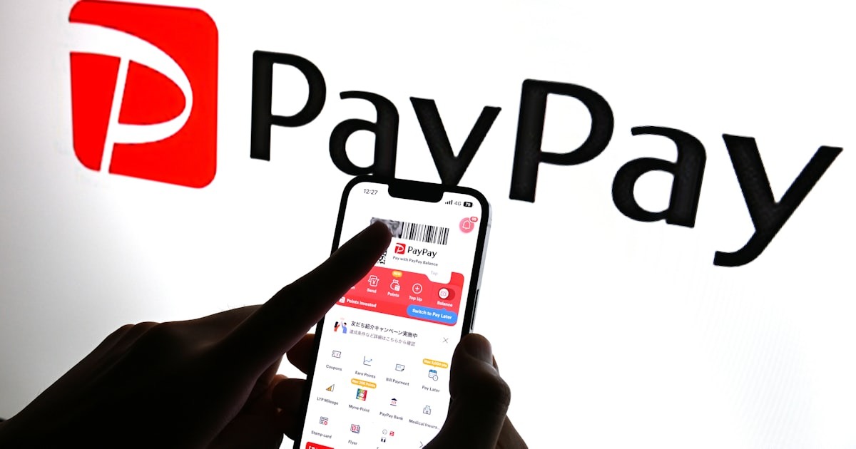 軟銀旗下支付巨頭 PayPay 申請赴美 IPO，估值上看 196 億美元