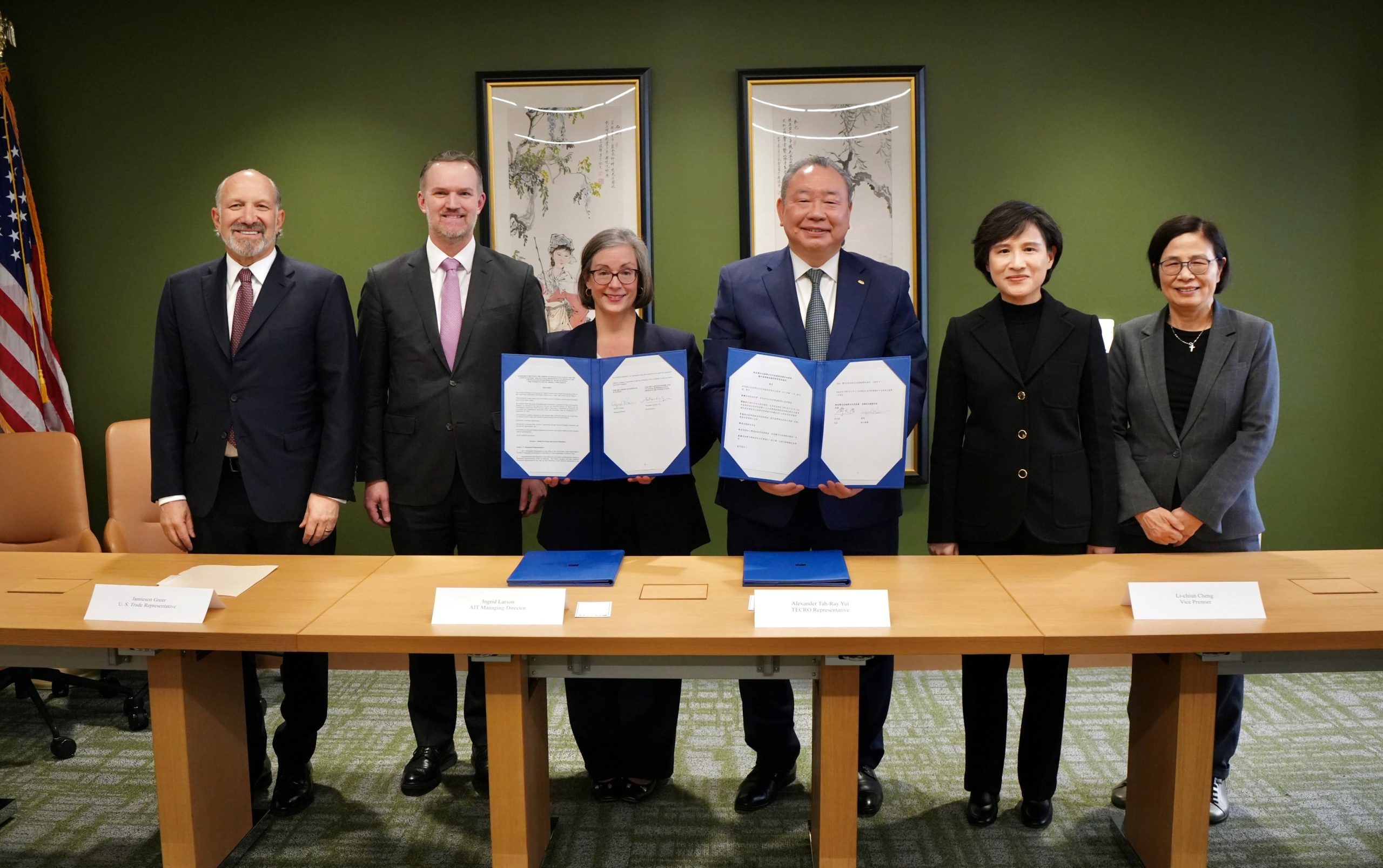 台美簽署貿易協定：關稅降至 15%、投資美國晶片產業 2,500 億美元