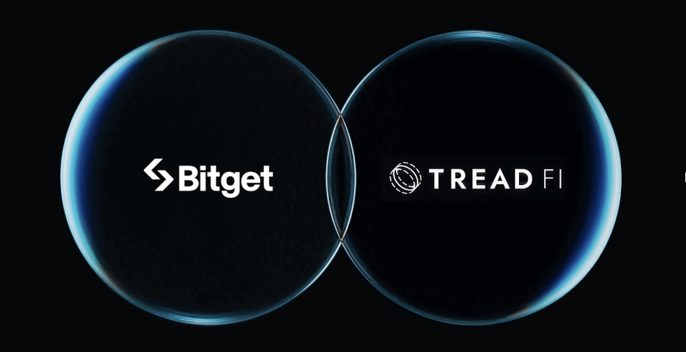 Bitget 與 Tread.fi 建立合作，加速全方位交易所（UEX）基礎設施發展