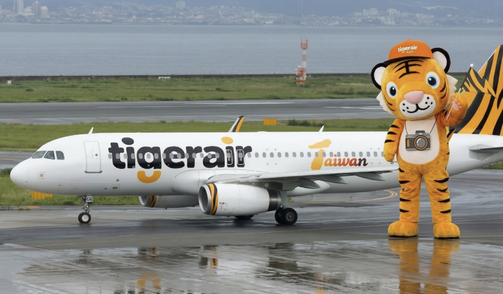 虎航股東會紀念品出爐，花54元買1股就送800元回饋金