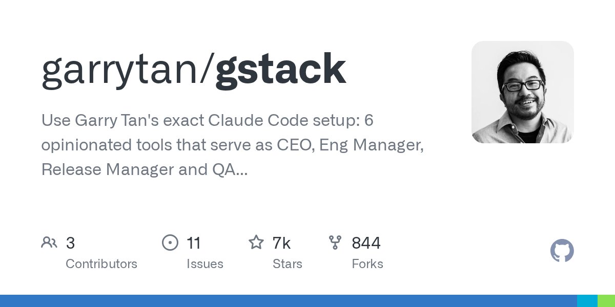 YC 總裁 Garry Tan 開源 Claude Code Skill ，48 小時 GitHub 衝上 7,600 Stars