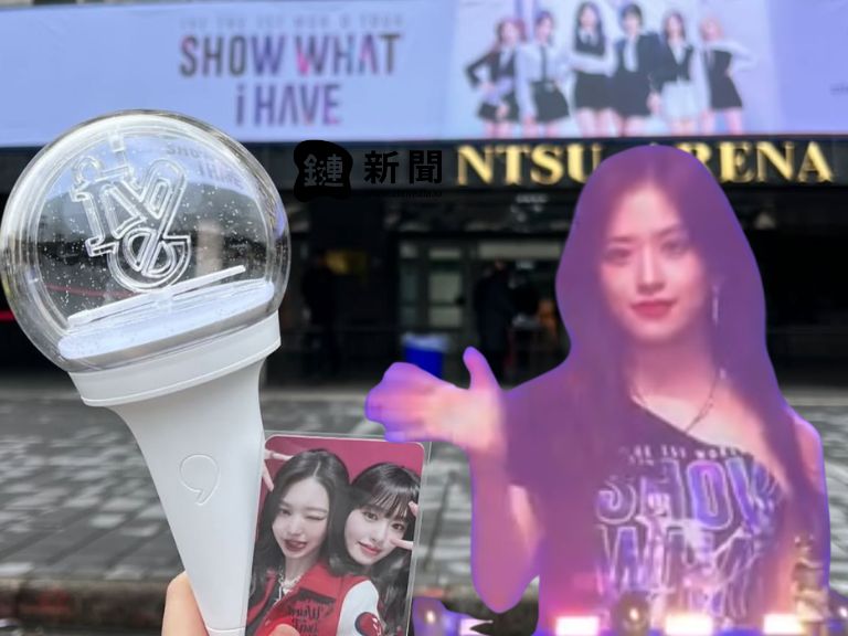 IVE 安兪真拒收「ChatGPT 情書」掀熱議，生成式 AI 正改變人類表達