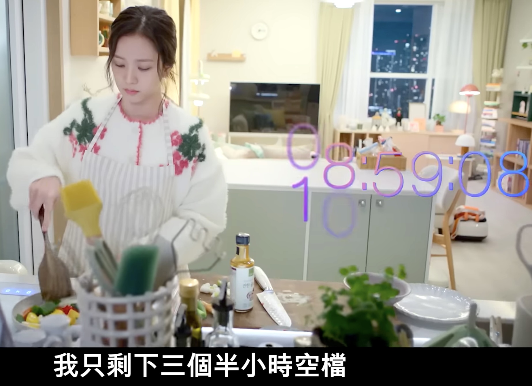 當現實無力，BlackPink Jisoo 靠「訂閱男友」給自己一個後宮