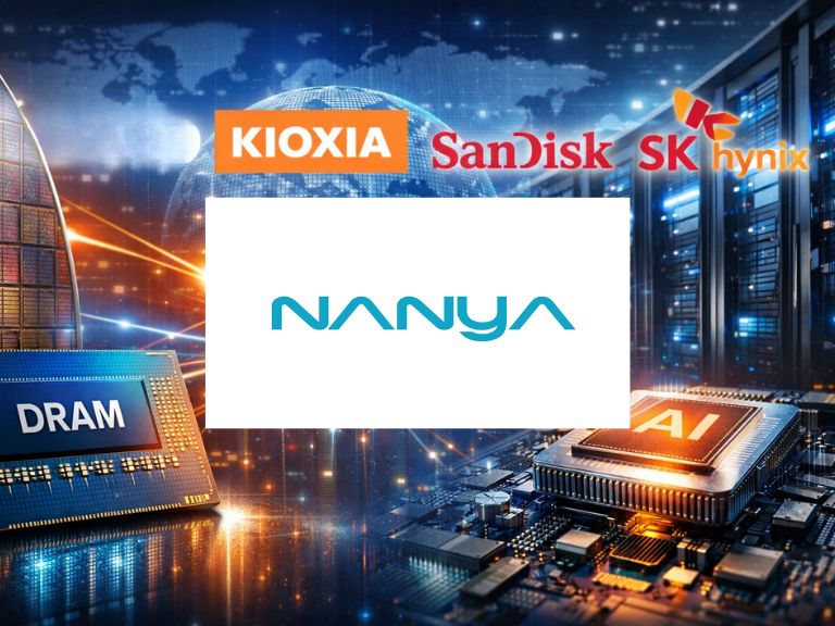 南亞科 (2408) 私募 787 億！美日韓記憶體廠入股背後，你該關注台塑的交叉持股