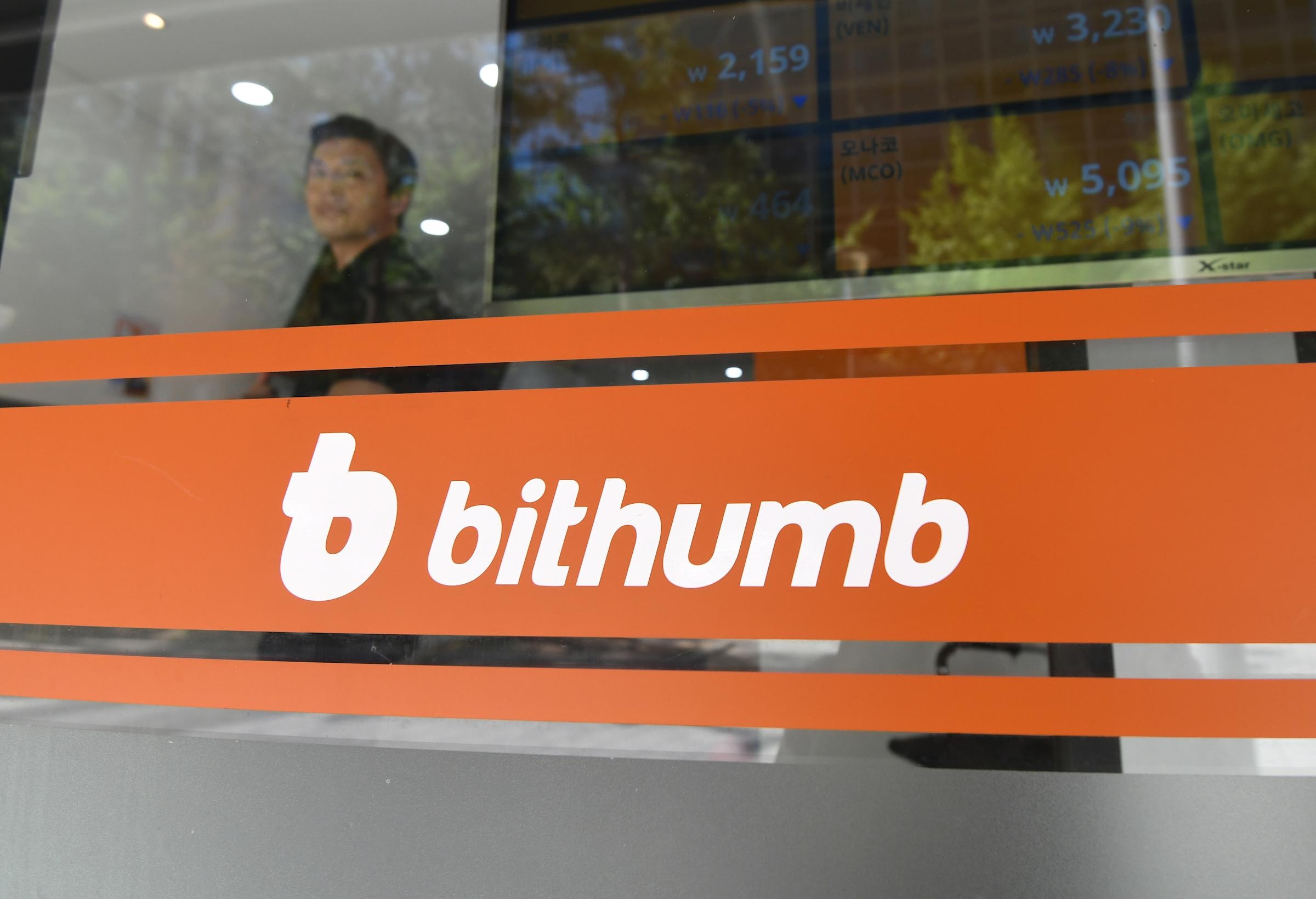 南韓交易所 Bithumb 違反反洗錢規定，罰款恐超越 Upbit 上看 370 億韓元