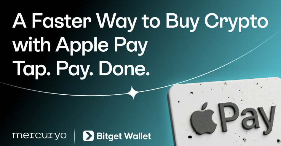 Bitget Wallet 率先整合 Mercuryo 原生 Apple Pay 入金功能