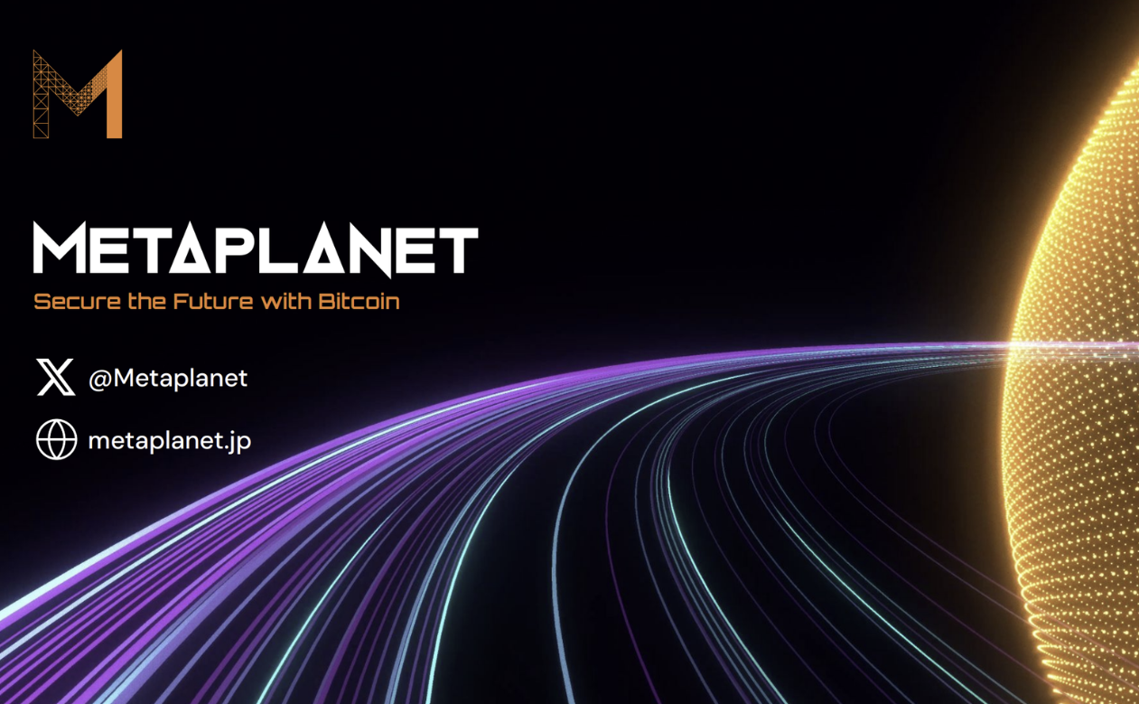 Metaplanet靠「東京死亡螺旋之王」融資買幣，比特幣上漲前僅能靠 EVO 續命？
