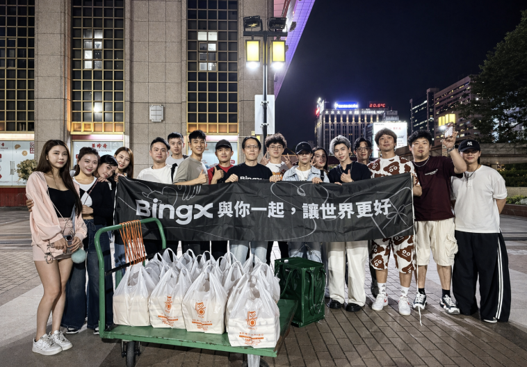 BingX 於台北車站發放公益愛心便當，以實際行動關懷街頭弱勢族群