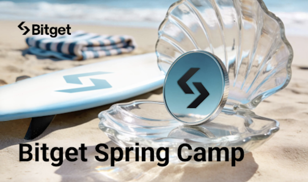Bitget Spring Camp 2026 推出全新產品與交易模式