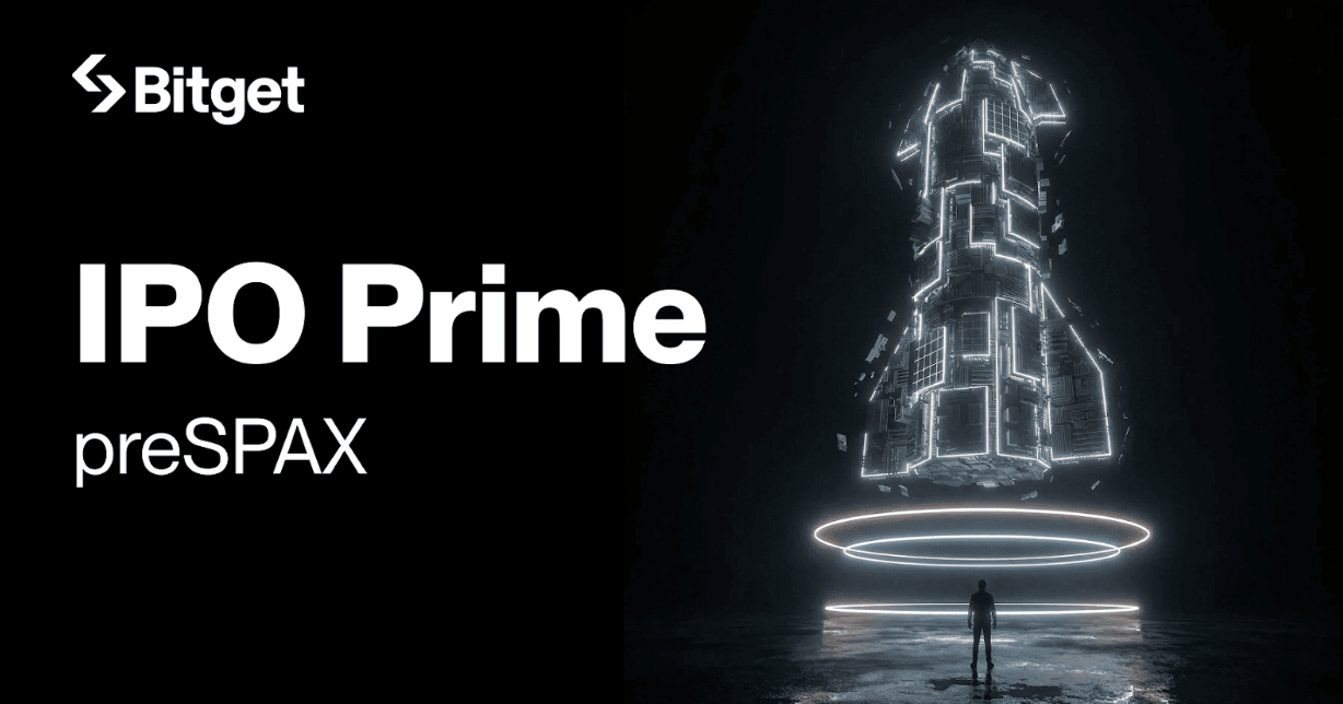 Bitget 推出全新 IPO 前產品，首發上線 SpaceX