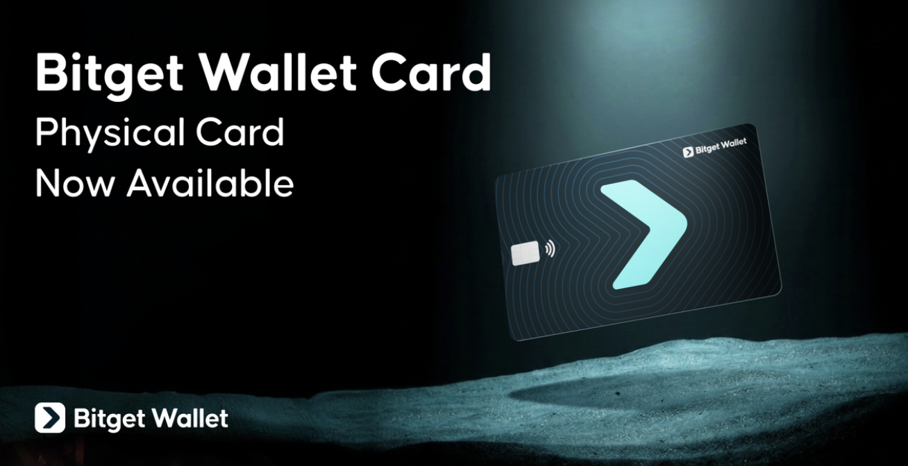 Bitget Wallet 推出實體加密卡，支援全球 ATM 提款